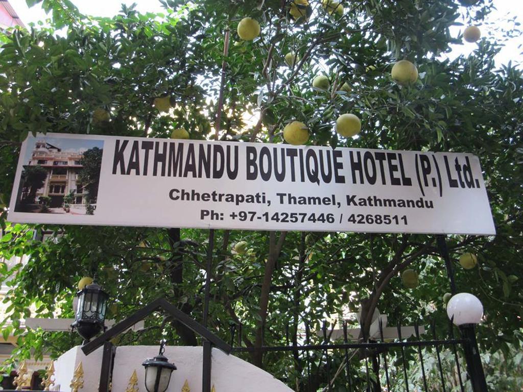 Kathmandu Boutique Hotel Bilik gambar